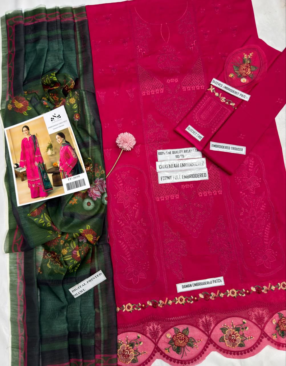 Saira Rizwan 2659 – Embroidered Lawn 3 Piece Suit