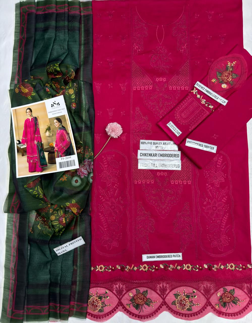 Saira Rizwan 2659 – Embroidered Lawn 3 Piece Suit